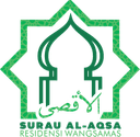 suraualaqsa logo